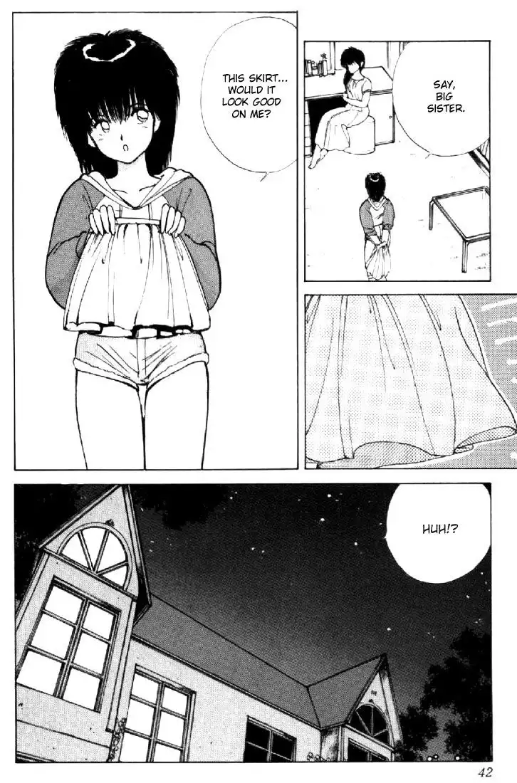 Kimagure Orange Road Chapter 133 17